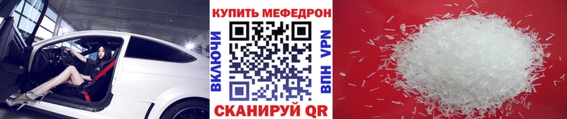 Хочу наркоту Сунжа Галлюциногенные грибы Амфетамин Cocaine Меф мяу мяу А ПВП