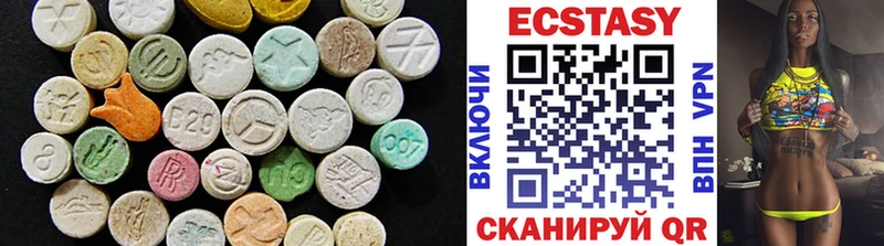 Экстази TESLA Сунжа