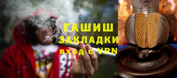 амф Алексеевка