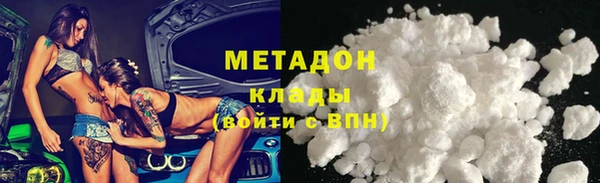 амф Алексеевка