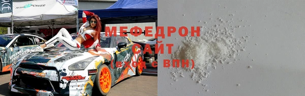 ГАЛЛЮЦИНОГЕННЫЕ ГРИБЫ Няндома