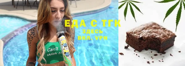 ГАЛЛЮЦИНОГЕННЫЕ ГРИБЫ Няндома