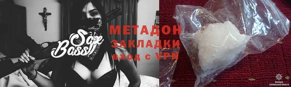 амф Алексеевка