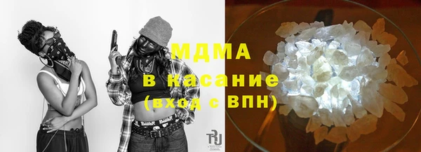 марки nbome Алексин