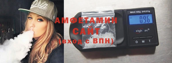 амф Алексеевка