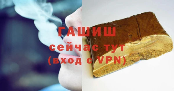 скорость Алзамай