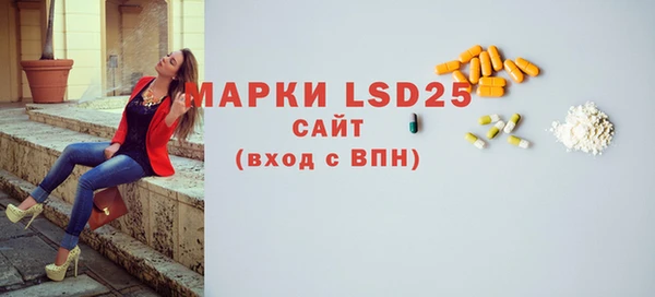 скорость Алзамай
