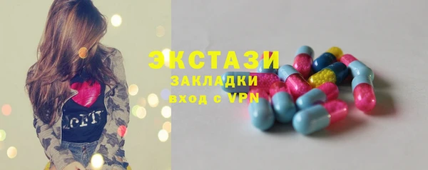 амф Алексеевка