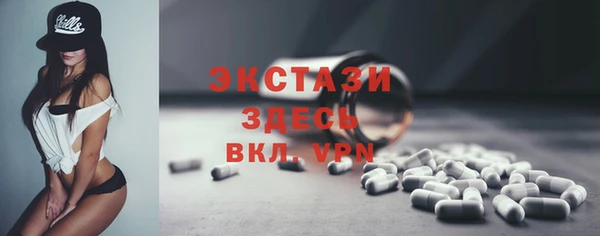 скорость Алзамай