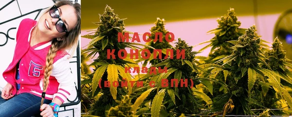 скорость Алзамай
