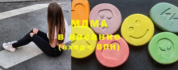 марки nbome Алексин