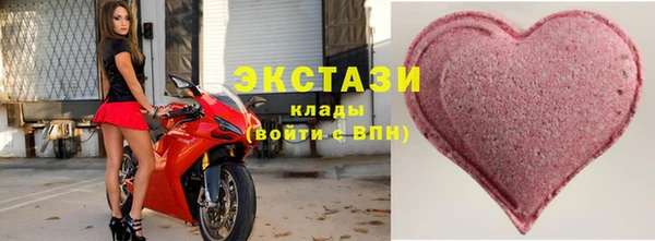 скорость Алзамай
