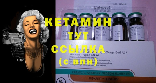 амф Алексеевка